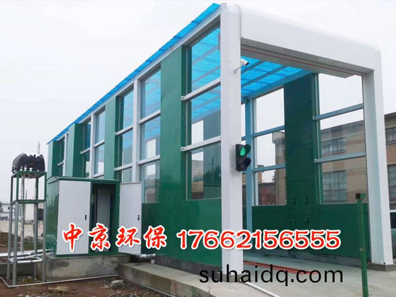 龍門工程車(che)洗車機(jī)